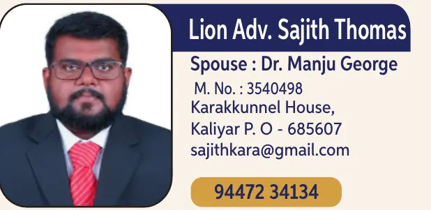 Adv. Sajith Thomas Thomas