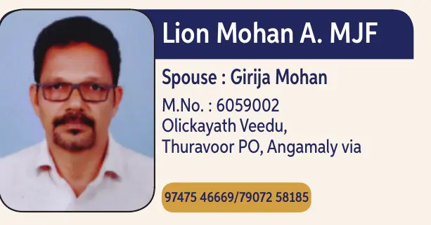 Mohan A. MJF 
