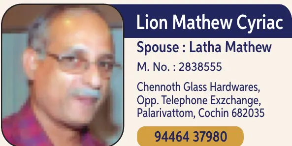 Mathew Cyriac 
