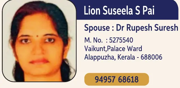 Suseela S Pai 