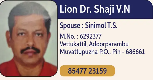 Dr. Shaji V.N 