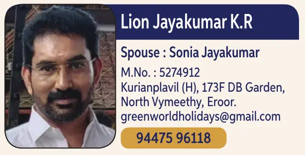 Jayakumar K.R 