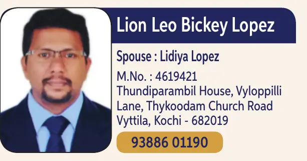 Leo Bickey Lopez 