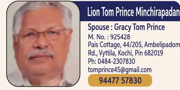 Tom Prince Minchirapadan 