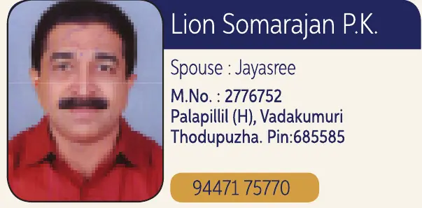 Somarajan PK. 
