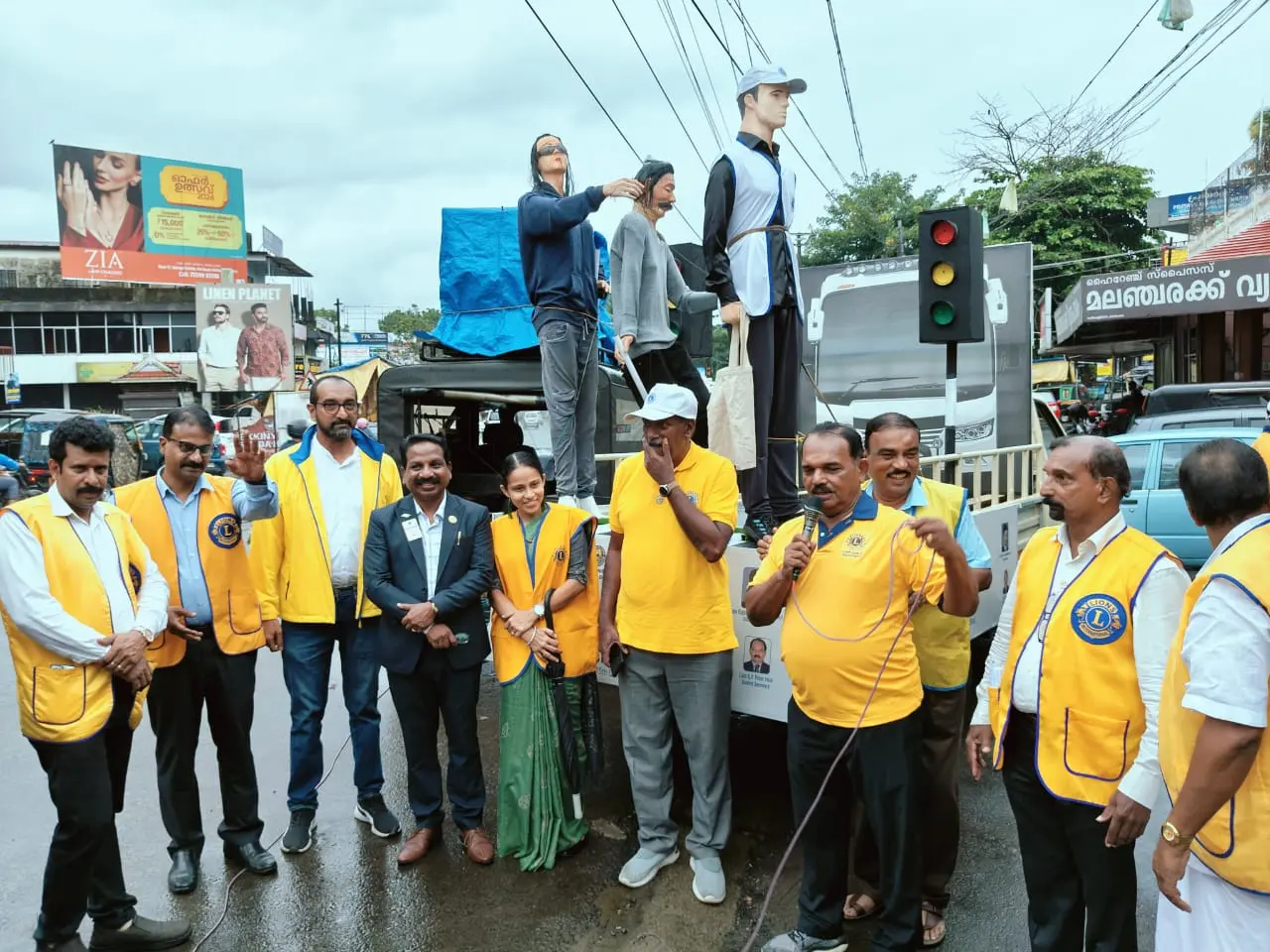 White Cane Day observation @ Tripunithura