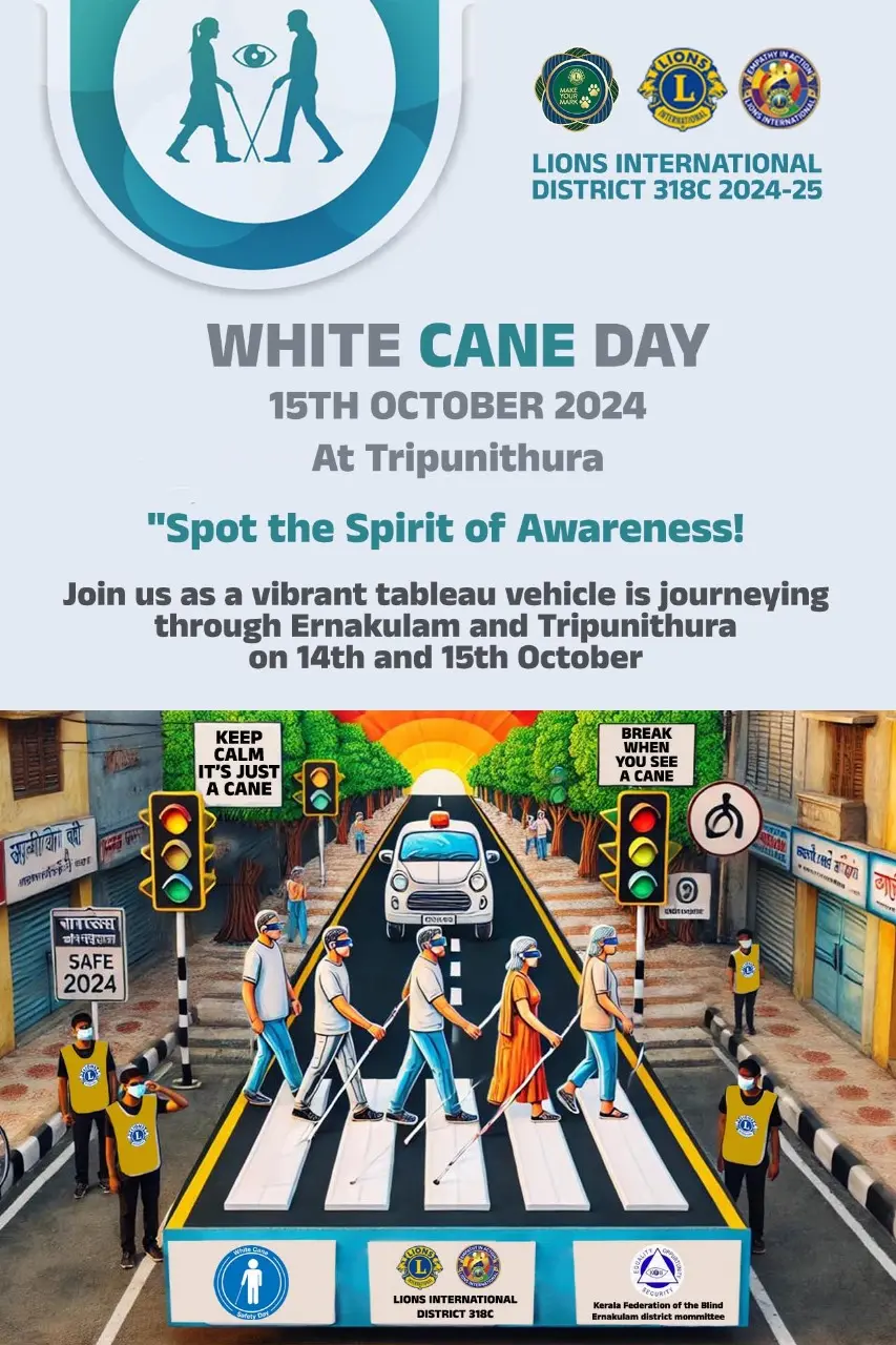 White Cane Day observation @ Tripunithura