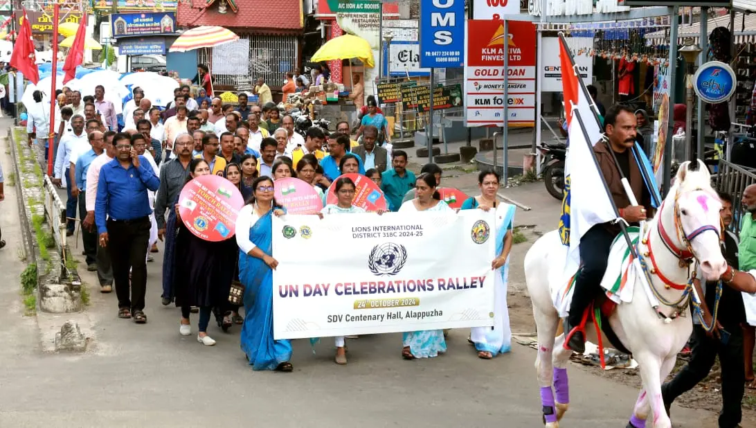 UN Day Celebrations