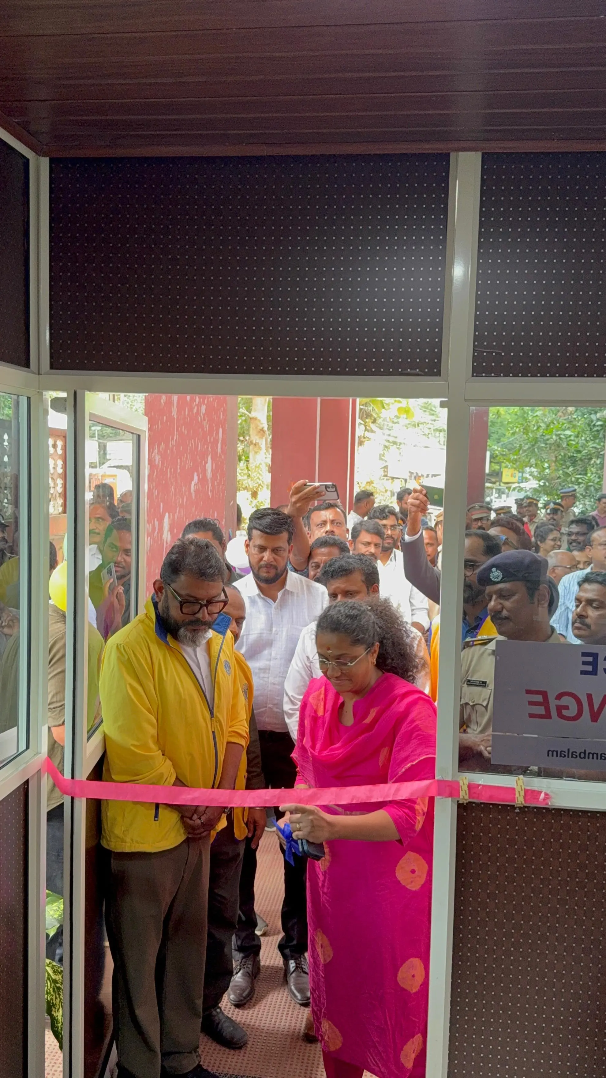 Visitors Lounge Inauguration at SP office, Aluva
