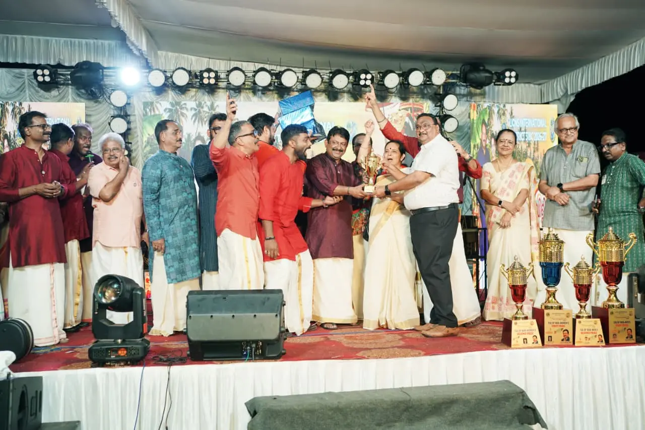 Onam Celebrations 2026