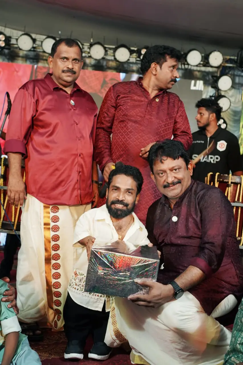 Onam Celebrations 2026